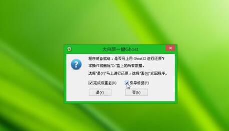 win7u盘重装系统详细解决方法