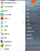 windows7怎么打开控制面板 win7nvidia控制面板打开方法