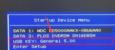 win7pe系统详细进入教程介绍