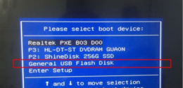 win7pe删除开机密码详细方法 windows7怎么清除开机密码
