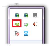 win7nvidia控制面板打开教程