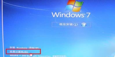 0xt000000f错误代码解决教程