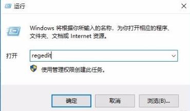 win72014CAD一打开就致命错误解决教程