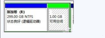 win7100m分区合并教程