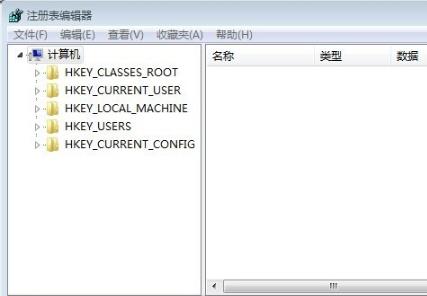 win7取消开机自检教程