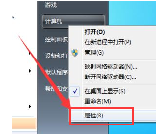 无法查看工作组计算机解决教程