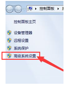 无法查看工作组计算机解决教程
