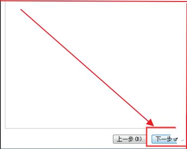 win7应用程序无法正常启动0xc000005解决教程