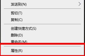 win7应用程序无法正常启动0xc000005解决教程