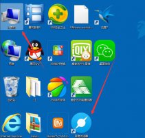缩小win7系统的界面图标教程 windows7界面图标怎么缩小