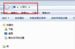 win7用户名称更改教程 win7电脑用户名怎么改