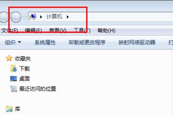 win7用户名称更改教程