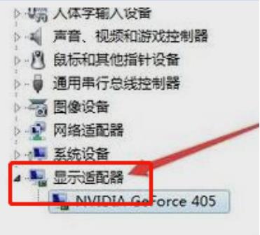 win7开机选择文件卡住不动解决教程