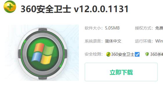 win7开机选择文件卡住不动解决教程
