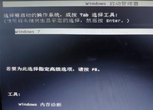 win7三级密码设置教程