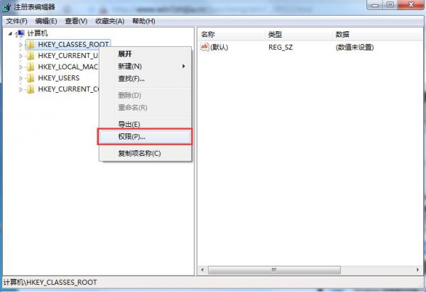 win7注册表权限更改拒绝访问设置教程