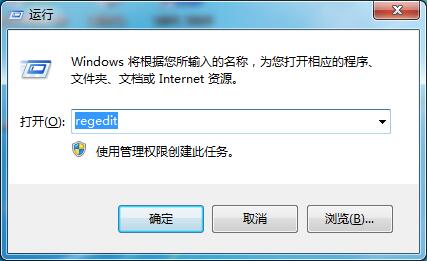 Win7切换窗口数量切换教程