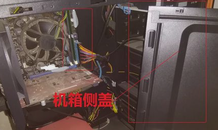 win7显示器无信号