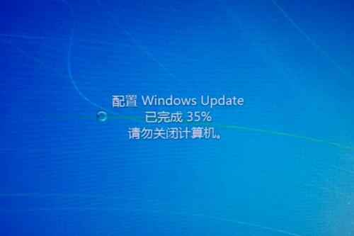 win7更新35%不动解决教程