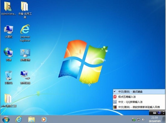 IT袋win7U盘安装方法