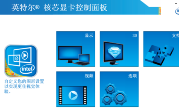 电脑屏幕亮度调到最高还是很暗