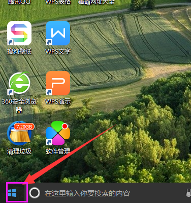 玩战地5怎么更新显卡驱动
