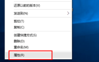 win10玩红警2闪退怎么破