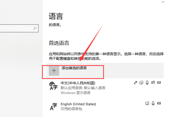 win10玩地下城帧数低怎么办