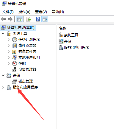 win10玩dnf打团就掉帧怎么办