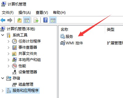 win10玩dnf打团就掉帧怎么办