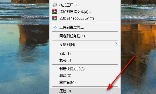 360浏览器在哪个文件夹