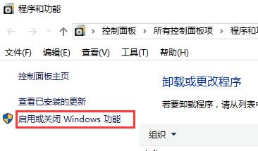 win101903玩帝国时代2找不到d3dx9怎么解决