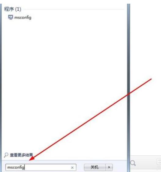 win7如何查看电脑配置信息