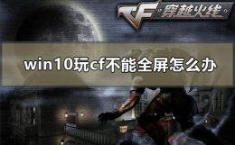 vcf文件怎么打开 ios vcf文件怎么打开