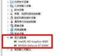 win10玩穿越火线fps太低怎么解决