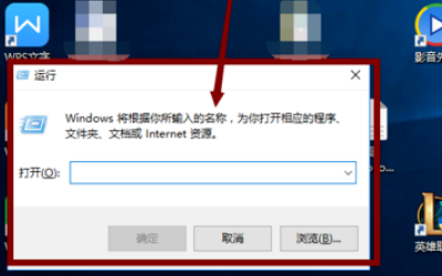 win10玩穿越火线fps太低怎么解决