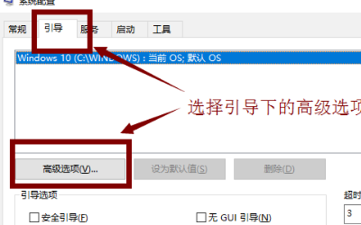 win10玩穿越火线fps太低怎么解决