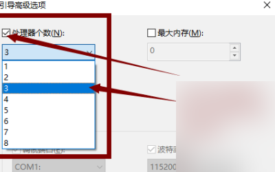 win10玩穿越火线fps太低怎么解决