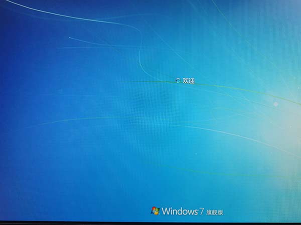 IT袋win7安装方法