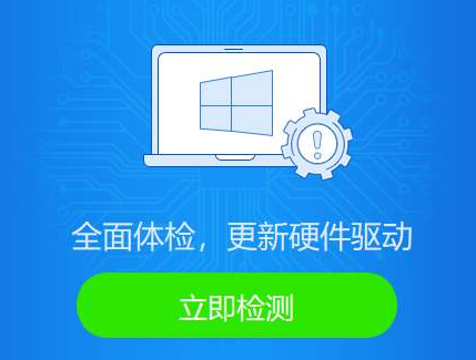 csgowin10闪退怎么解决