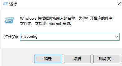 win10玩热血无赖到加载界面就卡住怎么办完美解决教程