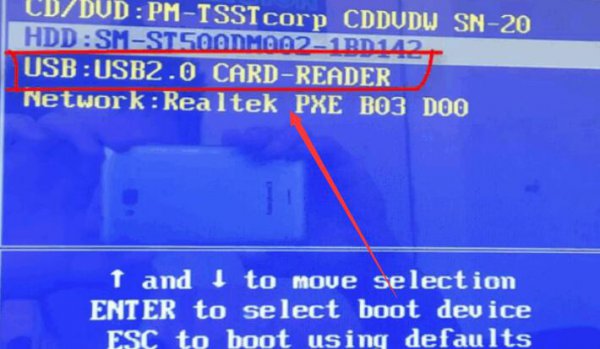 系统之家win7怎么安装