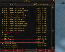 魔兽世界怀旧服打不开 魔兽多玩魔盒怀旧服无法显示大地图