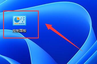 win11文件夹里有却搜索不到解决教程