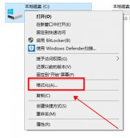 c盘无法格式化解决教程 c盘无法完成格式化怎么办