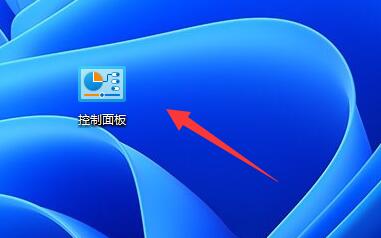 win11密码重置盘创建方法