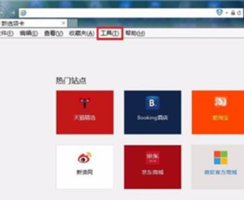 ie浏览器兼容模式怎么设置在哪里详细方法