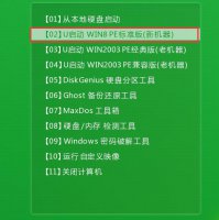 u启动怎么装win8系统 怎样用u启动安装win7系统