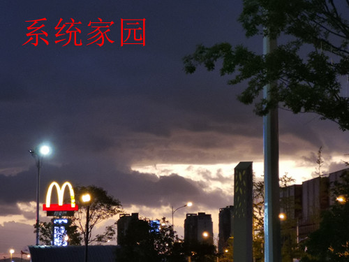 光影魔术手怎么去水印