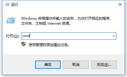 夜神模拟器无法连接网络